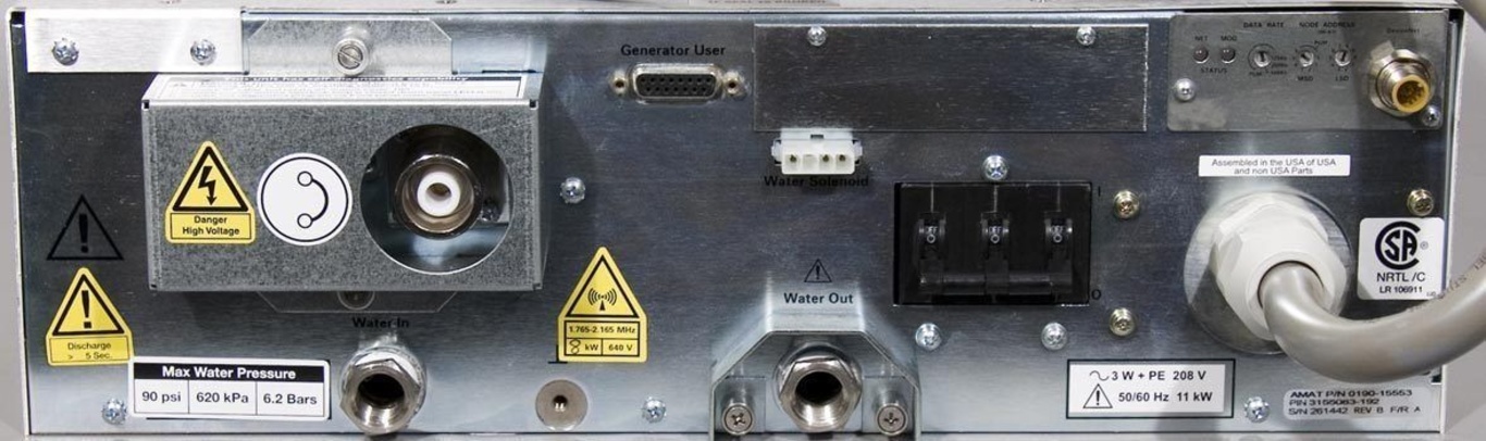 ADVANCED ENERGY AE HFV-8000 RF Generator 8kW AMAT PN: 0190-15553 